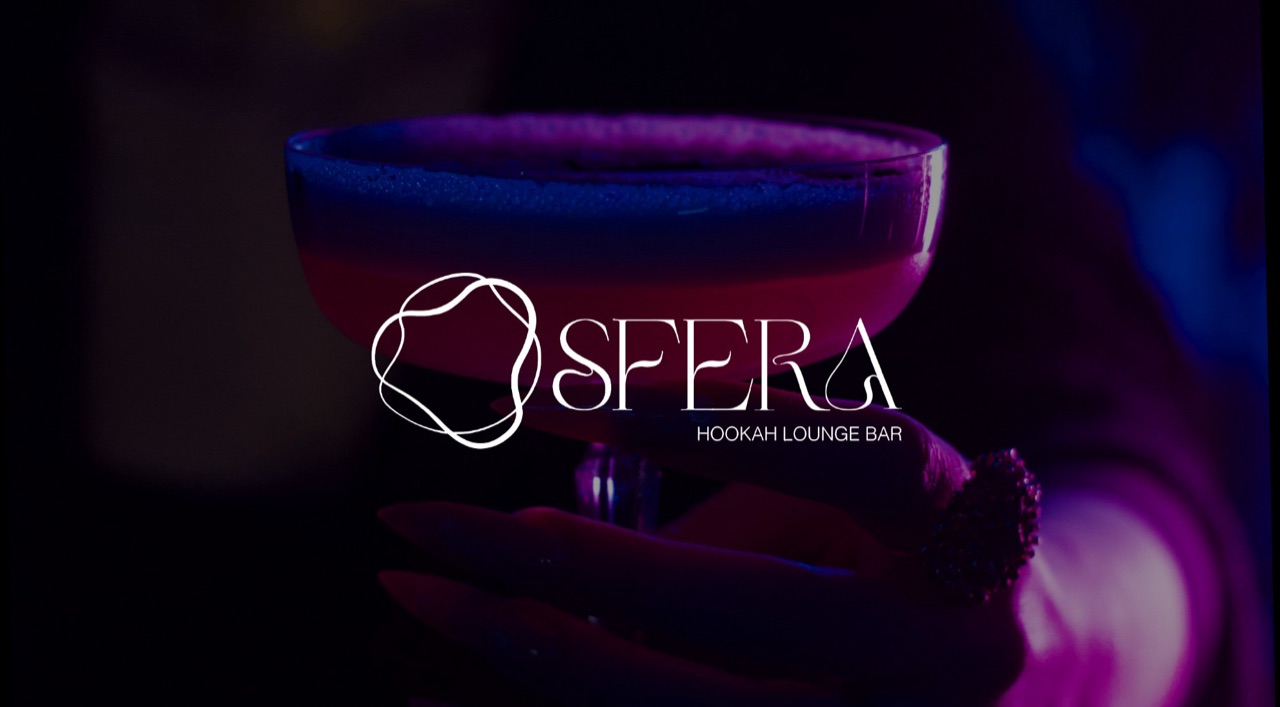 Sfera Lounge bar in Prague